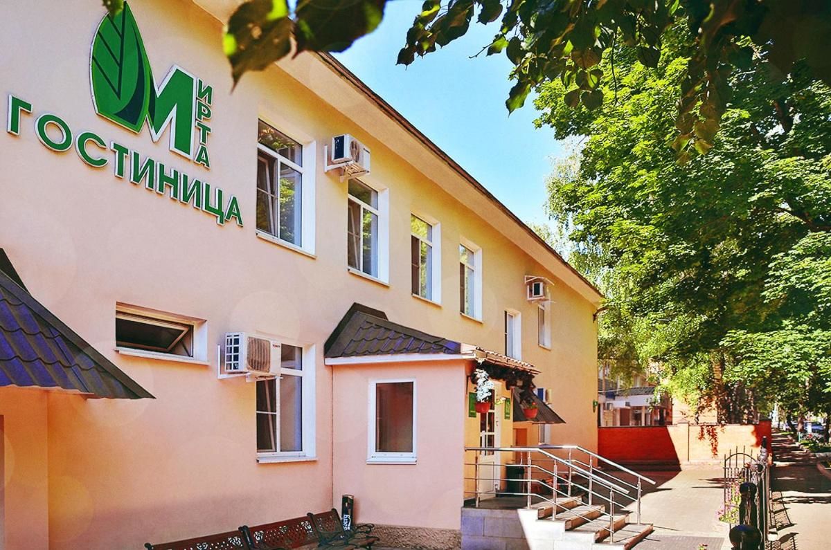 Гостиница Mirta Hotel Саранск-4