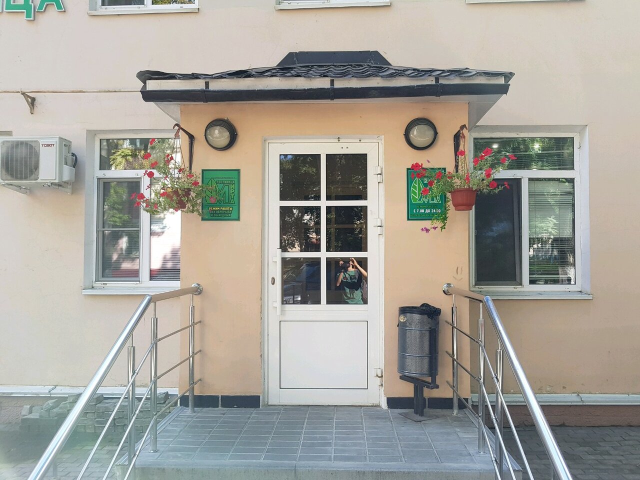 Гостиница Мирта Саранск-29