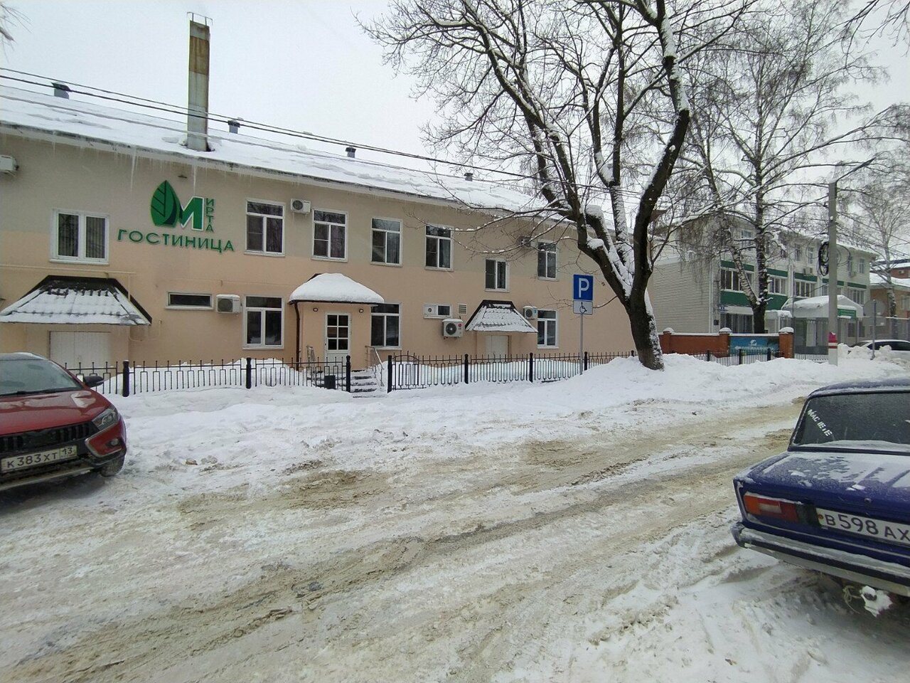 Гостиница Мирта Саранск-11