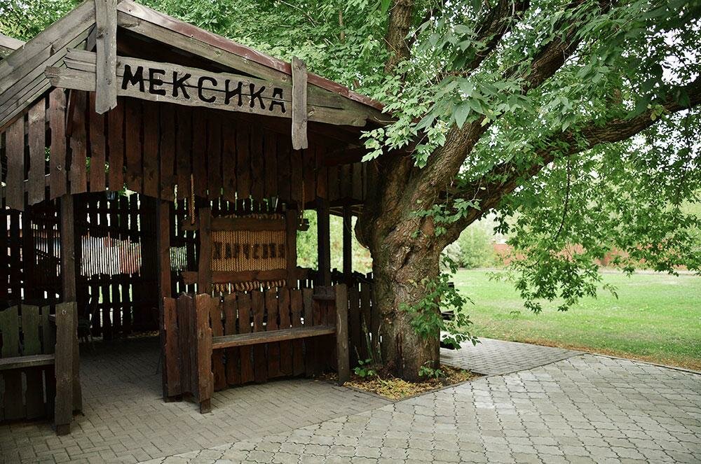 Гостиница Мирта Саранск-93