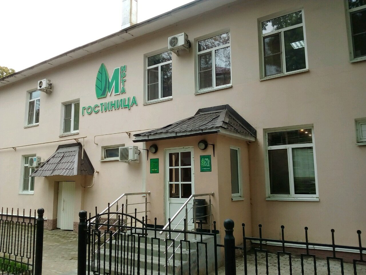 Гостиница Мирта Саранск-38