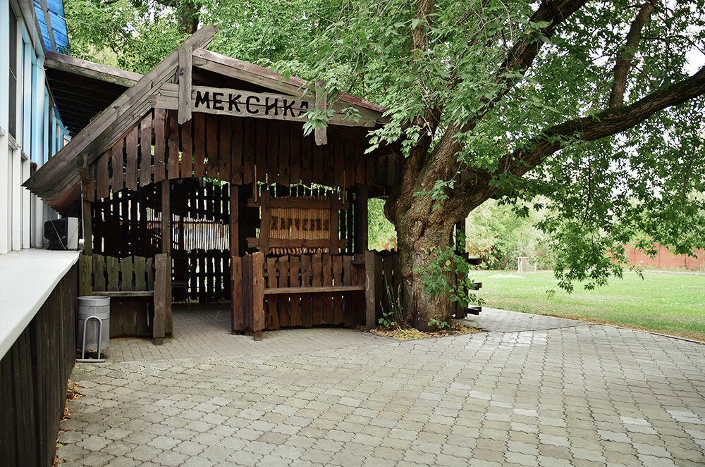 Гостиница Мирта Саранск-180