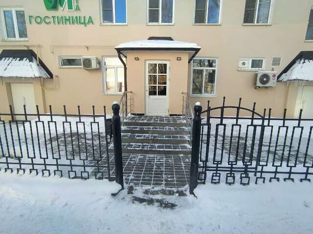 Гостиница Мирта Саранск-8