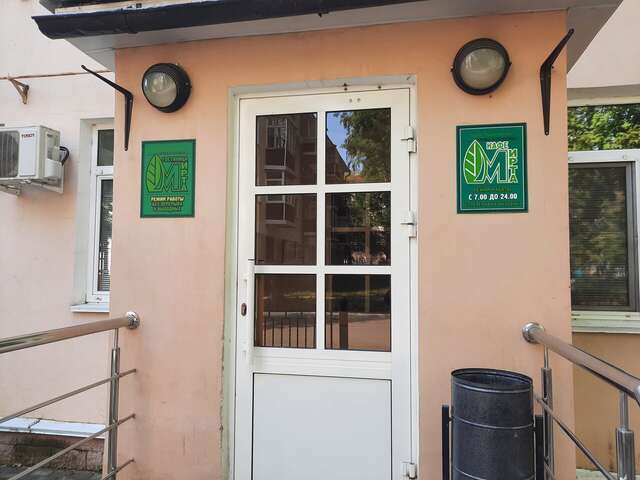 Гостиница Мирта Саранск-20